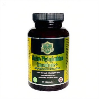 凯英德单细胞海藻浓缩精华（升级款）1 瓶/90 粒/组